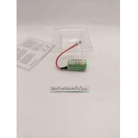 ราคา CJ1W BAT01 OMRON แบตเตอรี่ PLC 3V Lithium Battery for PLC รับประกันสินค้า (19816579761)