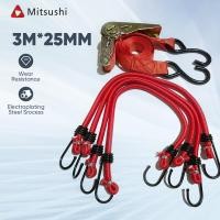 ราคา Mitsushi 2 5 3 5M สายรัดวงล้อสายรัดสินค้ารถสายรัดสินค้าพร้อมหัวเข็มขัดโลหะสายรัดรถบรรทุกรถจักรยานยนต์สายรัดวงล้อ (23232504347)
