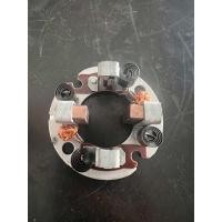 ราคา ซองถ่านไดสตาร์ท KBZ TFR MIGHTY ไดสตาร์ท ทด ND (22007896329)