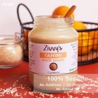 ราคา ทาฮินี Tahini 340g Zivvys (23388192906)