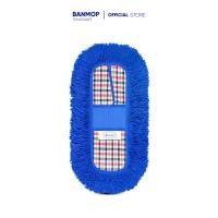 ราคา ผ้าอะไหล่ม๊อพดันฝุ่น ผ้าถูพื้น ขนาด 18 นิ้ว จัมโบ้ (17060815856)