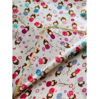 ราคา ผ้าปูโต๊ะยางพารา ลาย ตุ๊กตาล้มลุกผ้าอเนกประสงค์ (22535032926)