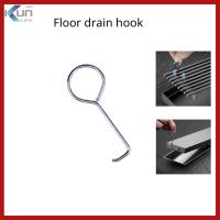 ราคา KL 8210 GZ High Quality Durable Stainless Steel Floor Drain Cover Hook Convenient and Practical trap Hook (20047135860)
