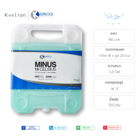 ราคา Minus 16 C ICE PACK เก็บความเย็น เจลเก็บความเย็น เจลเเช่นมแม่ เจลเย็น อุปกรณ์แคมป์ปิ้ง (19297176253)