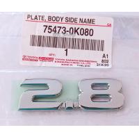 ราคา โลโก้ 2 8 ตัวอักษร Logo สำหรับ New Fortuner และ REVO ของแท้ เบิกจากศูนย์อะไหล่ TOYOTA 1ชิ้น (16547606611)