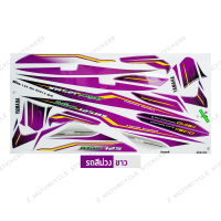 ราคา สติกเกอร์ Mio 125 MX ปี 2012 รุ่น 8 สติกเกอร์มอไซค์ Yamaha Mio 125 MX ปี 2012 รุ่น 8 เคลือบเงาแท้ (23175467540)