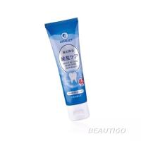 ราคา ยาสีฟัน ORALIZT 40 PRO MULTI ACTION GUM CARE TOOTHPASTE 100g (10061329858)