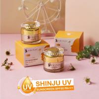 ราคา ครีมกันแดดชินจู SPF50PA UVAUVB ขาด 10 กรัม (16297601208)
