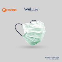 ราคา Welcare หน้ากากอนามัย 3 ชั้น มอก2 สีเขียว จำนวน 50 ชิ้น (17241331200)