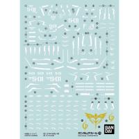 ราคา BANDAI GUNDAM DECAL GD126 REAL GRADE RG 1 144 MSN 04 SAZABI กันดั้ม ดีคอล VCA GUNDAM (11511876905)