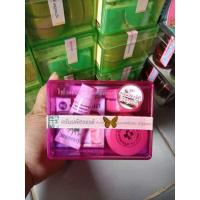 ราคา ยันฮี ชุดครีมบำรุงผิวหน้า บำรุงผิวหน้าให้แลดูอ่อนเยาว์ กระจ่างใสสีเขียว สีฟ้า ลงไหม่ (23268982620)