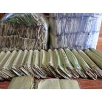 ราคา ใบตองอ่อนแห้ง ใบตองจ่อ ใช้ม่วนยาเส้นประกอบพิธีทางศาสนา (22312103438)