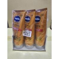 ราคา Vaseline Gluta Hya Serum (22444329814)