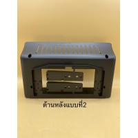 ราคา หน้ากากวิทยุสำหรับใส่จอแอนดรอยขนาดจอ10 1 ตรงรุ่นรถToyotaรุ่นVELOZปี2022 (19607457070)