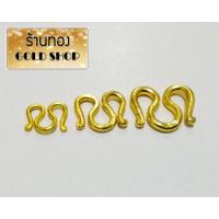 ราคา GOLDSHOP ตะขอสร้อย ตะขอทอง ตะขอสร้อยทอง ตะขอ งานทองคำแท้ จากเศษทองคำเยาวราช ทองคำแท้ 96 5 เครื่องประดับ งานฝีมือช่างทำทองคำเยาวราช (7162224623)