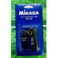 ราคา MIKASA นกหวีดผู้ตัดสิน มิกาซ่า รุ่น WH2 Referee Whistle มาพร้อมสายคล้องคอ ของแท้ 100 (7191910594)