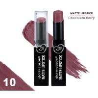 ราคา City color matte lipstick (10541517173)