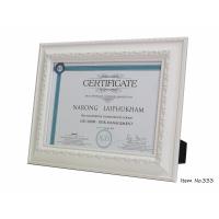 ราคา Turbo Frame กรอบรูปใส่ภาพ ใบประกาศ ขนาด 8x10 8x12 A4 10x12 (20662763336)