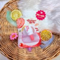 ราคา กันแดดมะเขือเทศมีด้า MEDA TOMATO SUNSCREEN ปริมาณ 10กรัม (19357792979)