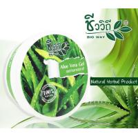 ราคา เจลว่านหางจะเข้ ชีววิถี อโลเวล่า บอดี้ เจล 200 กรัม (1301176603)