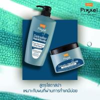 ราคา Lolane Pixxel Detoxifier Hair Scalp Soda Spa Foam Shampoo DETOXIFIER HAIR แชมพูดีท็อกเส้นผมและหนังศรีษะ 500 475ml (20910379633)