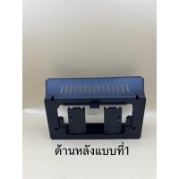 ราคา หน้ากากวิทยุสำหรับใส่จอแอนดรอยขนาดจอ10 1 ตรงรุ่นรถToyotaรุ่นVELOZปี2022 (19607457069)