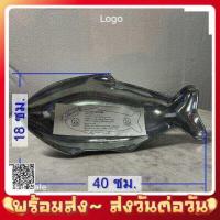 ราคา เตาปลา เตาปลาแป๊ะซ๊ะ อย่างหนา เตาปลานึ่งมะนาว จานปลา เตาใส่อาหาร โต๊ะจีน (11183423186)