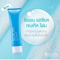 ราคา NUSKIN Scion Facial Foam โฟมล้างหน้า สารสกัดจากเม็ดลำไย จำนวน 1 หลอด (23317714948)