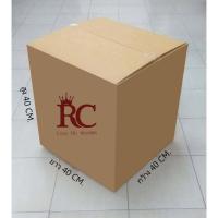 ราคา ขนาด40x40x40 CM สั่งได้ไม่จำกัด กล่องขนย้าย กล่องใหญ่ (11082679549)