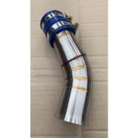 ราคา ท่อกรองเลส PCX160 PCX2021 กรองอากาศ ท่อกรอง เลส (14457573251)