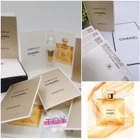 ราคา Chanel Gabrielle Essence 1 5 ml EDP หัวสเปรย์ (20560038516)