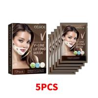 ราคา V Line Face Slimming Mask Double Chin Puffy Lifting Firming Bandage Masks Moisturizing Gel V Shape Face Skin Care Mask (16061481172)