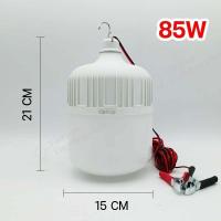 ราคา หลอดดวงใหญ่ สว่างมาก หลอดไฟคีบแบต LED 40W 85W 12V ยี่ห้อOTOKO ทรงกระบอก แสงสีขาว ชุดหลอดไฟ LED 12V หลอดไฟคีบแบตเตอรี่ ไฟแบต ไฟคีบแบตเตอรี่ หลอดไฟ LED 12V (22376919799)