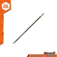 ราคา ตราเหรียญทอง ใบเลื่อยคันธนู 24 x 11 นิ้ว BAI (21608561322)