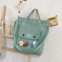 ราคา BAGSMART กระเป๋าผ้าแคนวาสสะพายข้าง ด้านหน้ามีช่องใสๆใส่ของ ของตกแต่งอมยิ้ม ผลไม้ (23260435341)