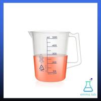 ราคา บีกเกอร์พลาสติก ชนิดมีหู เกรดห้องทดลอง Beaker plastic PP Lab plastic Beaker (22259884747)