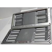 ราคา กรอบป้ายทะเบียนรถยนต์สแตนเลส แผ่นหลังเหล็ก 1 คู่ (19797869390)