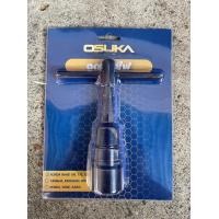 ราคา OSUKA เหล็กดูดจานไฟ ทุกรุ่น มอเตอร์ไซค์ทุกรุ่น ตัวดูดจานไฟ ดูดจานไฟ ถอดล้อแม่เหล็ก ดูดล้อแม่เหล็ก (21599453795)