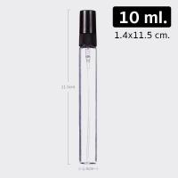 ราคา น้ำหอม Paris Corner Khair Confection Perfume EDP (23061729954)