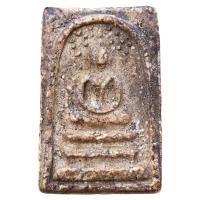 ราคา พระสมเด็จ พระสมเด็จวัดระฆัง พุฒาจารย์โตพรหมรังษี (14087606909)