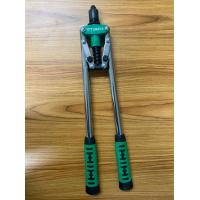 ราคา คีมย้ำรีเวท ตัวย้ำรีเวท ตัวยิงรีเวท ด้ามยาว ขนาด 17 นิ้ว น้ำหนักเบา สะดวกต่อการใช้งานและการจัดเก็บ เคลื่อนย้าย (8976548473)