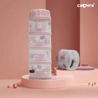 ราคา Camera Baby ที่เก็บนมผง 4 ชั้น แบ่งนมผง ตวงนม 4 ชั้น มีฝาเทนมทุกชั้น Genius 11 PP นึ่งได้ (22774121102)