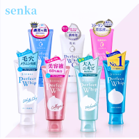 ราคา Senka Perfect Whip 120g Made in Japan เซนกะ โฟมล้างหน้า เนื้อวิปโฟมเนียนนุ่ม สะอาดล้ำลึก ชุ่มชื่นยิ่งขึ้น (13049284203)
