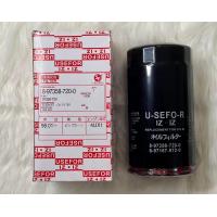 ราคา ไส้กรองน้ํามันเครื่อง ISUZU 4JK1 4JJ1 DMAX D MAX RT50 2 5 3 0 2012 2015 นิ้ว 4JJ1 4JK1 8 97358720 0 (19835615268)