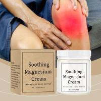 ราคา Negusy Soothing Magnesium Cream Magnesium Lotion For Neuropathy Magnesium J4R2 Butter Body (23286213053)