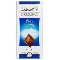 ราคา ช็อกโกแลตนม ลินด์ 100 กรัม (19577937096)