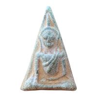 ราคา พระนางพญา กรุนครไท เนื้อดิน (14131053568)