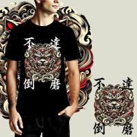 ราคา เสื้อยืดสกรีน ลายแก๊งยากูซ่า ญี่ปุ่น JP03 ด้วยDTF สุดเท่ห์ ผ้าCotton100 ใส่สบาย ใหญ่สุด 60 นิ้ว ระบายความร้อนได้ดี (22362311698)