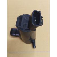 ราคา มอเตอร์ฉีดน้ำฝนTOYOTA ALTIS ปี03 07 หน้าหมู วีออส 03 07 คัมรี่ ปลั๊ก3ใช้2เส้น มือ2ญี่ปุ่น (12457949593)