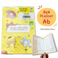 ราคา สมุดแพลนเนอร์ ไดอารี่ ปฎิทิน 2568 planner 2025 schedule book Sanrio Disney จากประเทศญี่ปุ่น (22952679395)